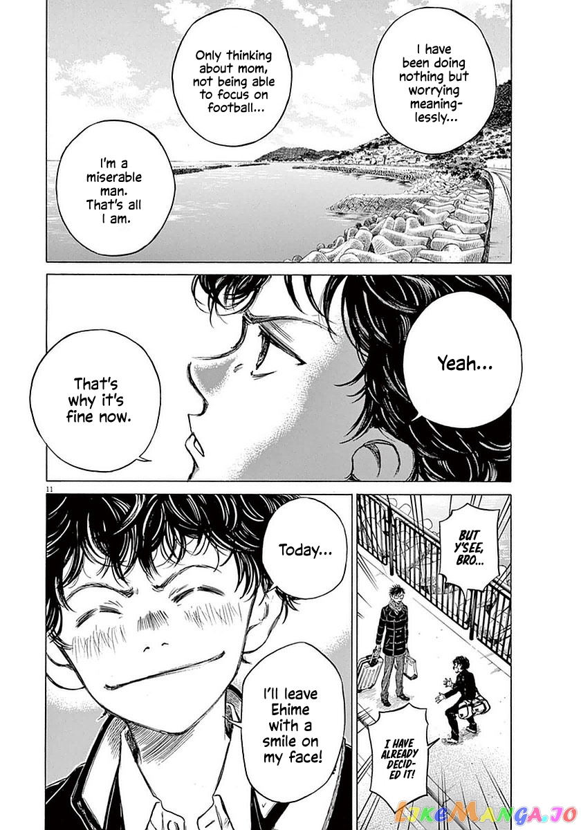 Ao Ashi, Chapter 21 image 11
